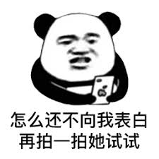 daftar togel online resmi mengutip laporan Epoch Times dan memperhatikan fakta bahwa Presiden Xi menderita batuk parah